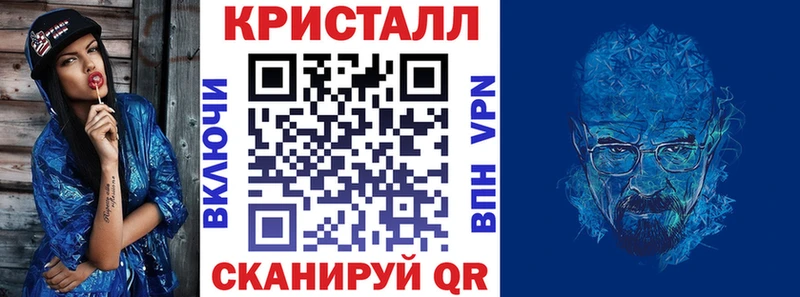 Amphetamine 97%  где найти наркотики  Махачкала 