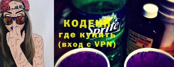 дживик Михайловка