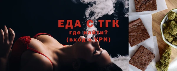 экстази Медвежьегорск