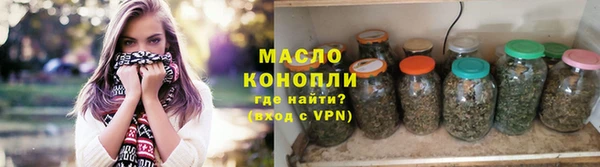 не бодяженный Коряжма