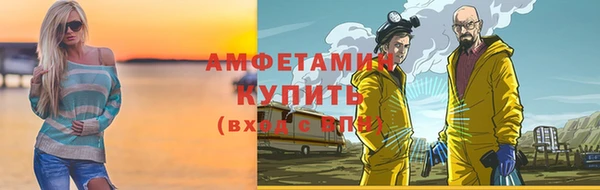 мдпв Корсаков