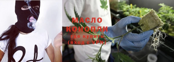 дживик Михайловка