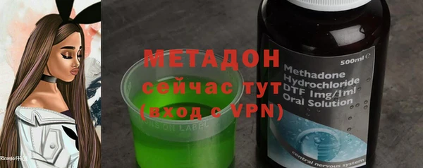 марки lsd Михайлов