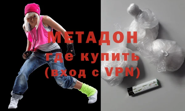 марки lsd Михайлов