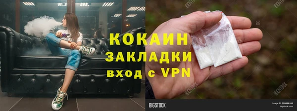 марки lsd Михайлов