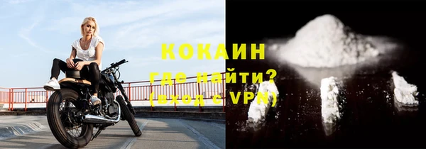 марки lsd Михайлов