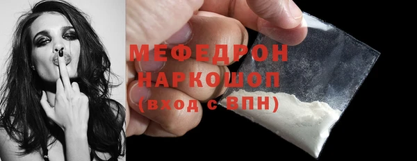 дживик Михайловка