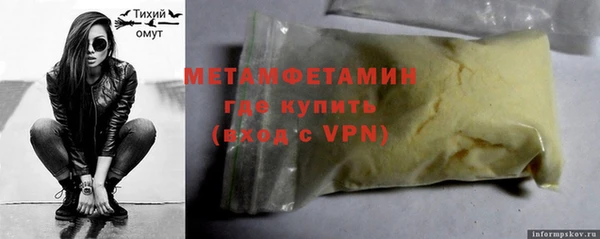 МДМА Костерёво