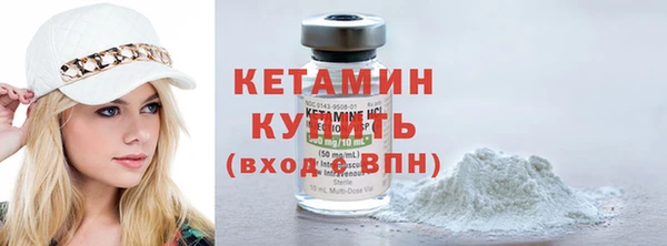 дживик Михайловка