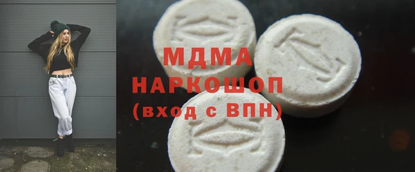 дживик Михайловка