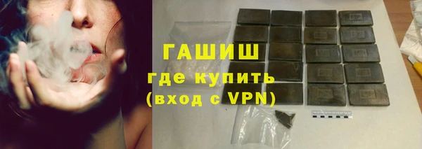 марки lsd Михайлов