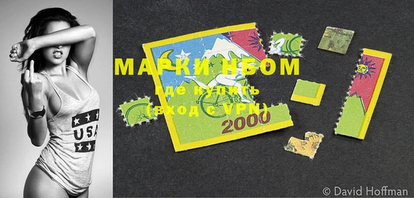 дживик Михайловка