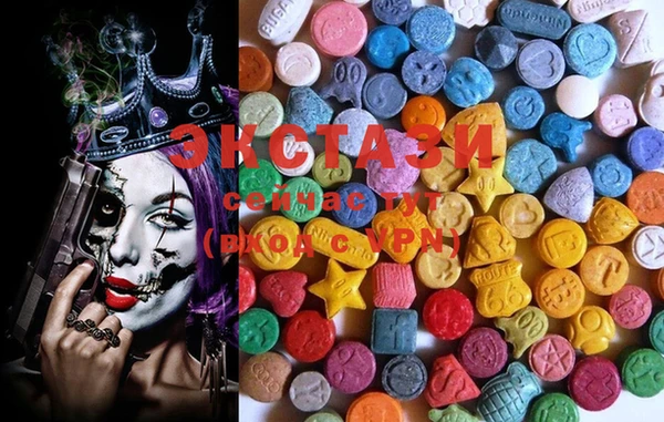 марки lsd Михайлов