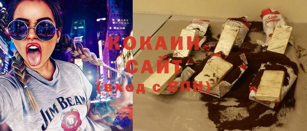 дживик Михайловка