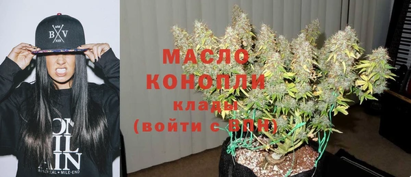 экстази Медвежьегорск