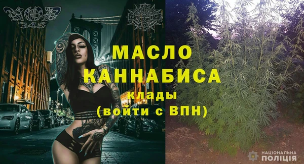 марки lsd Михайлов