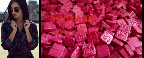 марки lsd Михайлов