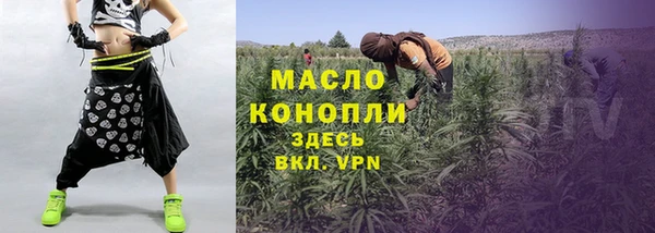 прущие грибы Аша