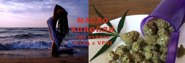 соль ск Апатиты