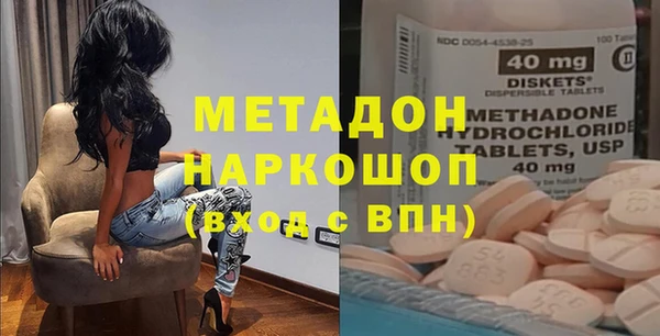 марки lsd Михайлов