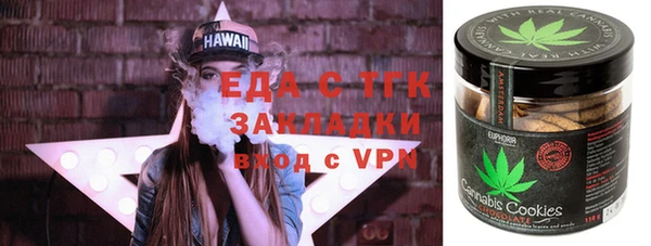 дживик Михайловка