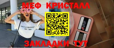 гидропоника Беслан