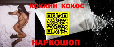 гидра Бугуруслан