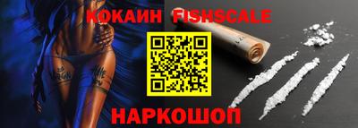 сатива Будённовск