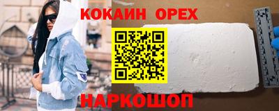 a pvp Бузулук