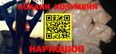 гидропоника Беслан