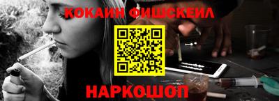 а пвп мука Берёзовский