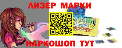 a pvp Бузулук