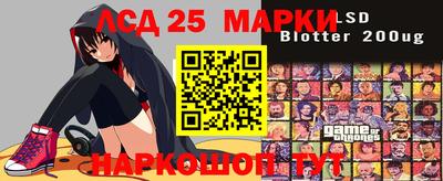 гидра Бугуруслан