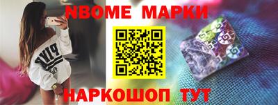 гидра Бугуруслан
