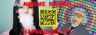 а пвп мука Берёзовский