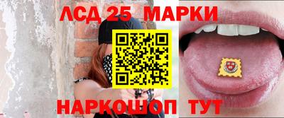 гидропоника Беслан