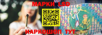 сатива Будённовск