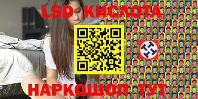 a pvp Бузулук