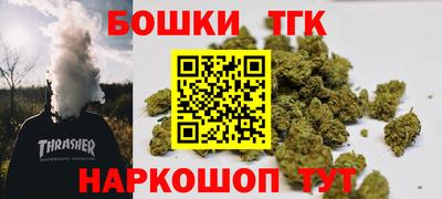 соль курить ск Абинск