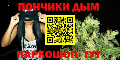 сатива Будённовск