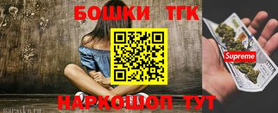 сатива Будённовск
