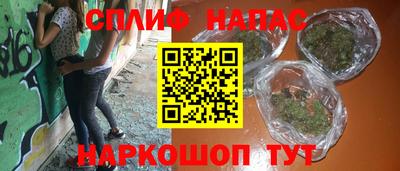 a pvp Бузулук