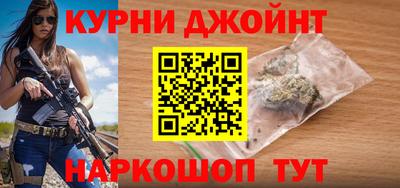 гидропоника Беслан