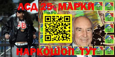 гидра Бугуруслан