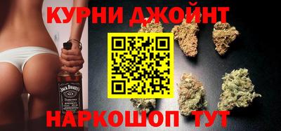 гидра Бугуруслан