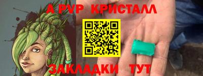 a pvp Бузулук
