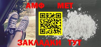 ГАЛЛЮЦИНОГЕННЫЕ ГРИБЫ Азнакаево