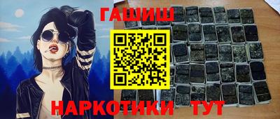 а пвп мука Берёзовский