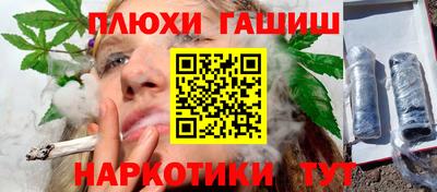a pvp Бузулук