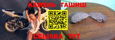 a pvp Бузулук